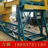 遼寧營(yíng)口行車式翻拋機(jī)成套配置及航車式翻拋機(jī)操作規(guī)程