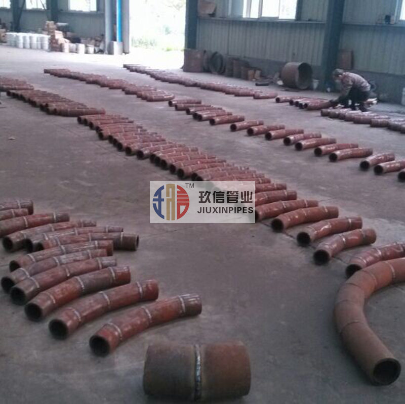 陶瓷復(fù)合管道061