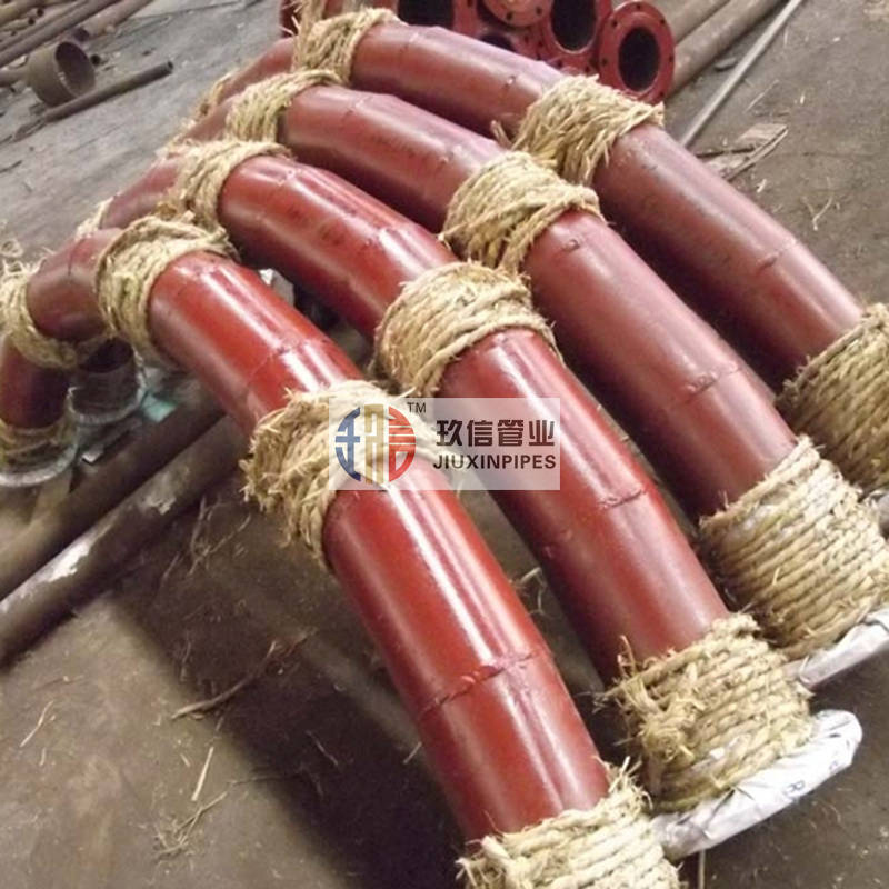 陶瓷復(fù)合管道121