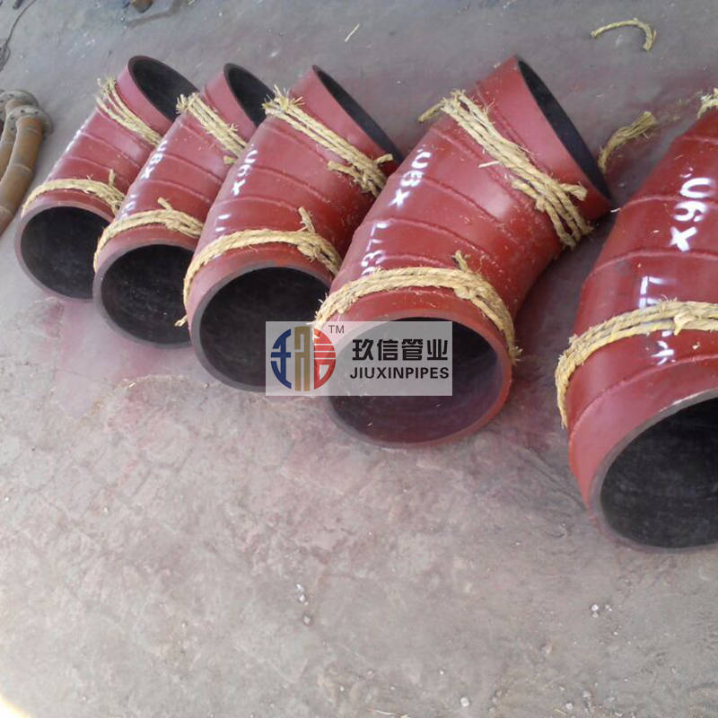陶瓷復(fù)合管道181
