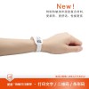 廠家 愛德腕帶 SK30熱敏打印腕帶 成人款