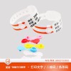 廠家 愛德腕帶 SK10B熱敏打印腕帶 兒童款