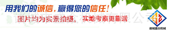 微信圖片_20190630144720_副本