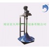 雙曲面攪拌機(jī)廠家玻璃鋼不銹鋼波輪GSJ-500