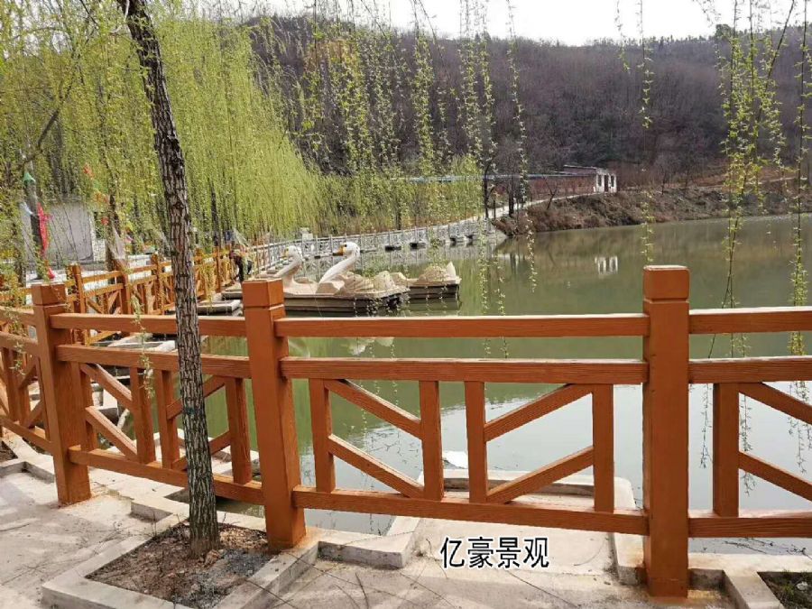1.8米北字型仿木欄桿二.jpg