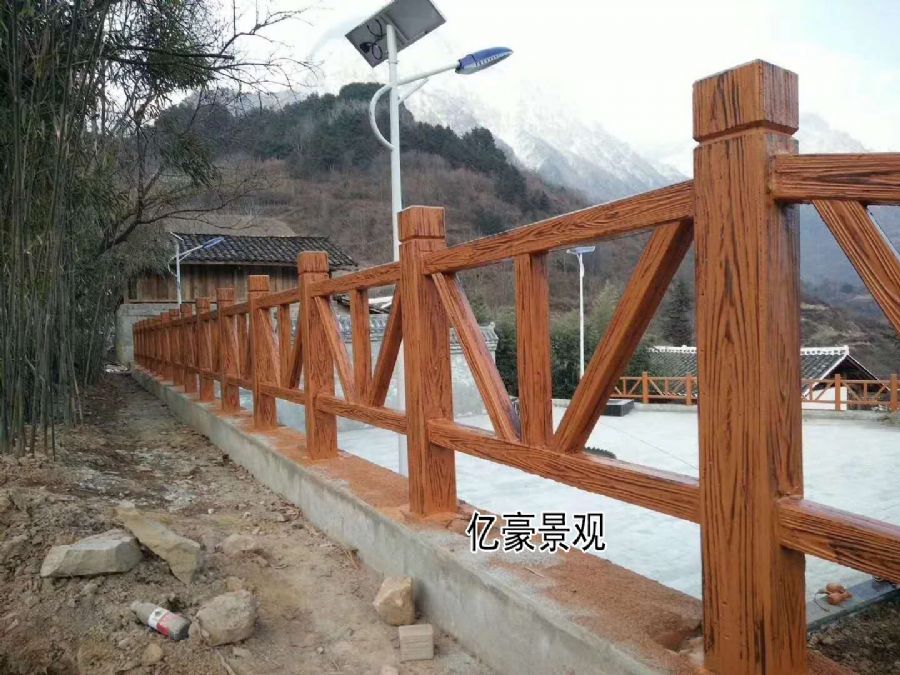 1.5米仿木V型欄桿五.jpg