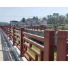 新農(nóng)村建設(shè)加個(gè)水泥仿木欄桿，這生態(tài)仿古護(hù)欄顏值太高了吧
