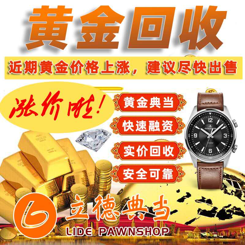 QQ圖片20190621115504