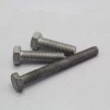 廠家專業(yè)生產(chǎn)熱鍍鋅螺栓 光伏螺栓 熱鍍鋅U型絲現(xiàn)貨