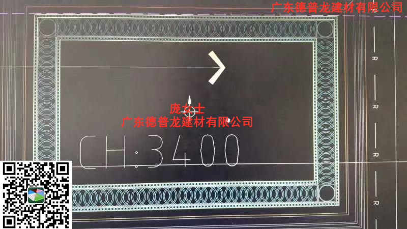 雕刻鋁板 (35)