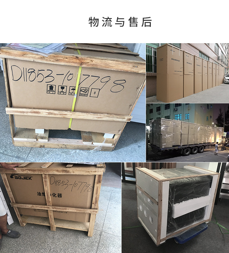 18產(chǎn)品包裝.jpg