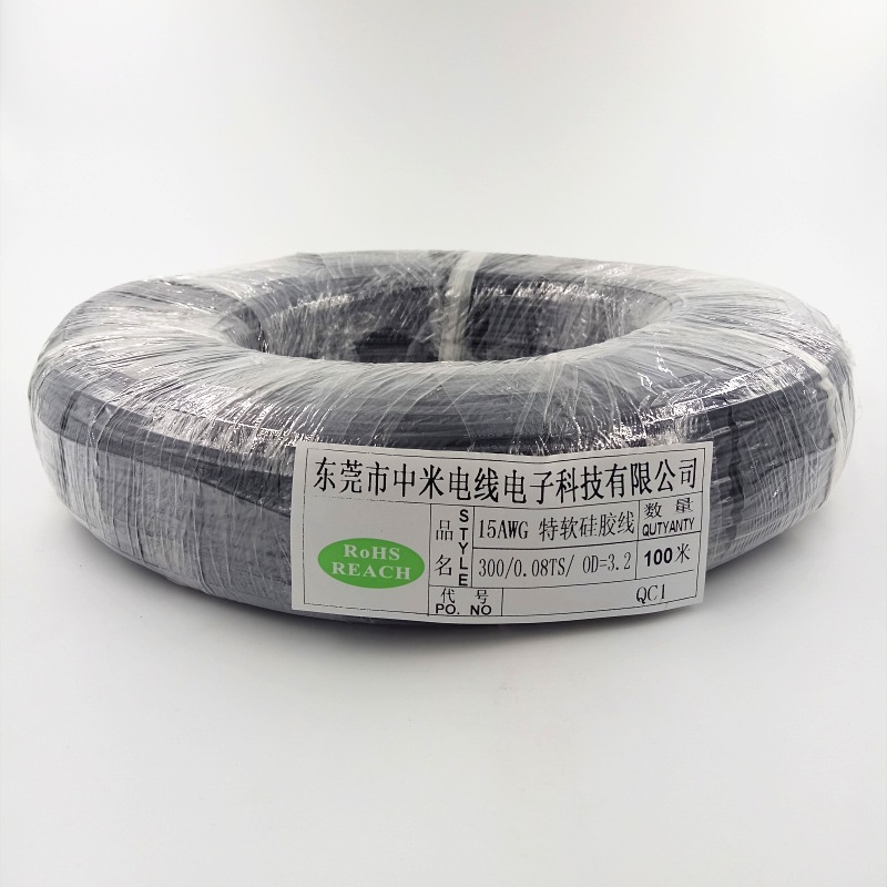 15AWG硅膠線 黑色