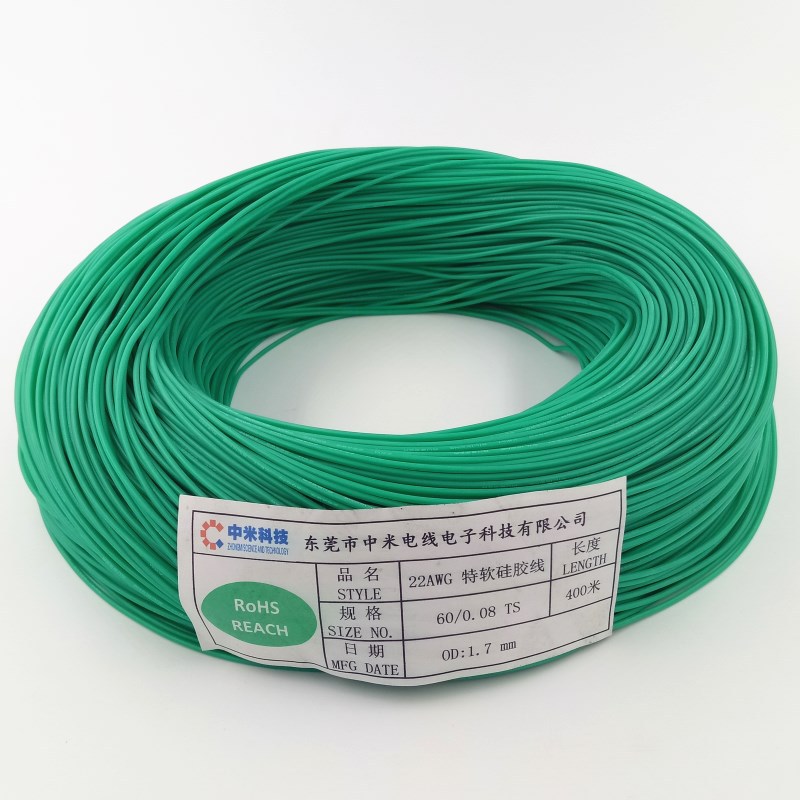 22AWG 硅膠線綠色