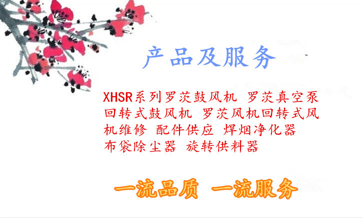 18091270_102801376115_2_副本
