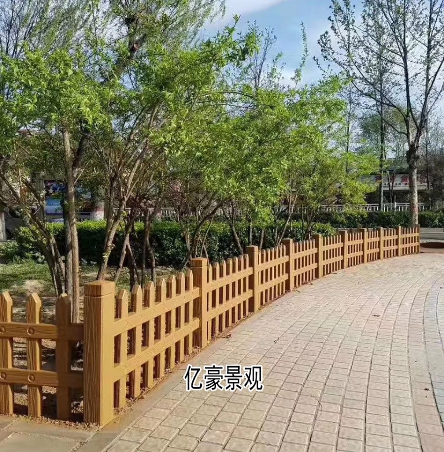 草坪庭院仿木柵欄二.jpg