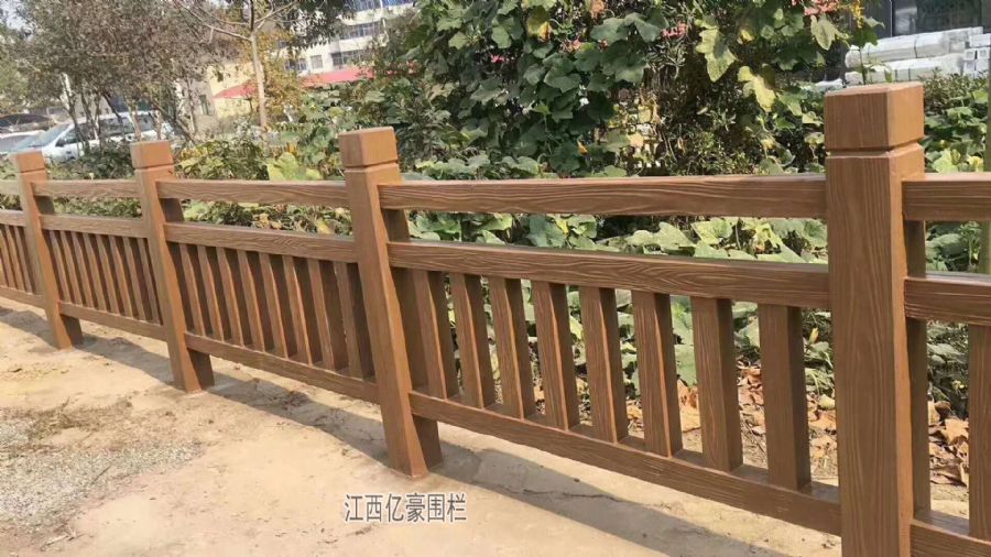 1.8米仿木梯形欄桿二.jpg