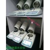進口塑料快速水份儀使用說明