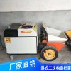臥式二次構造泵