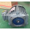 S.Y 群策1/2HP-4P 油泵電機(jī)CB2-43B0