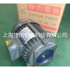 臺(tái)灣群策臥式C01-63B0油泵專用電機(jī)