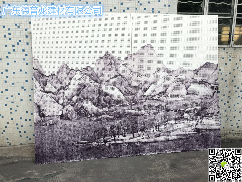 3D山水彩印鋁板 (1)_副本