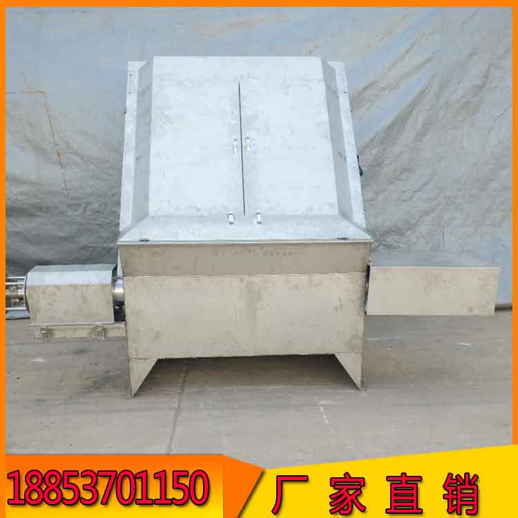 脫水機(jī)11