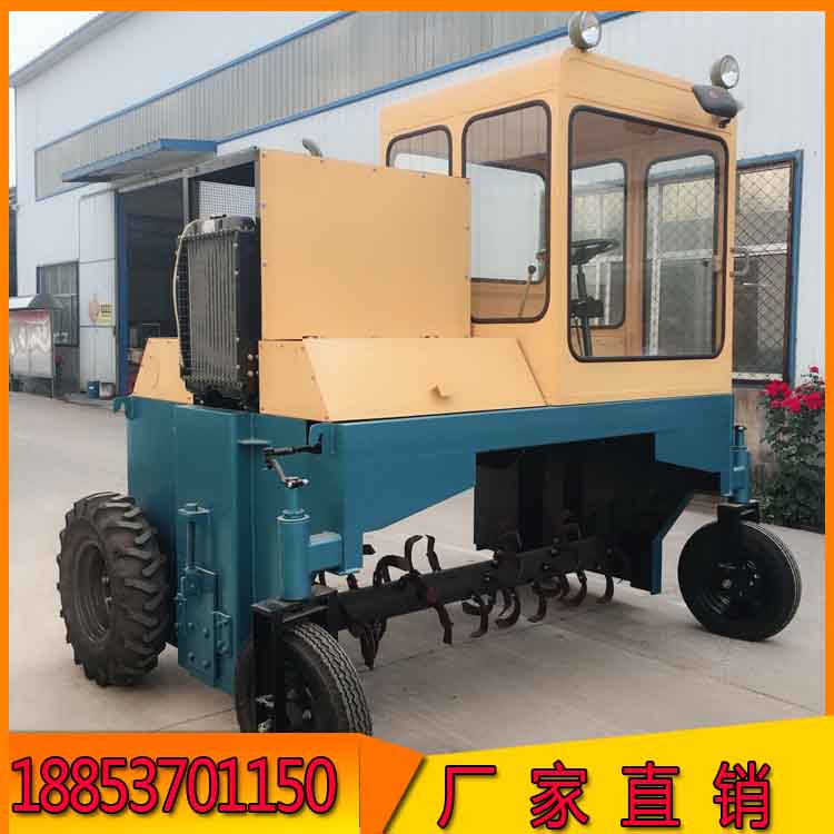 輪式翻拋機1