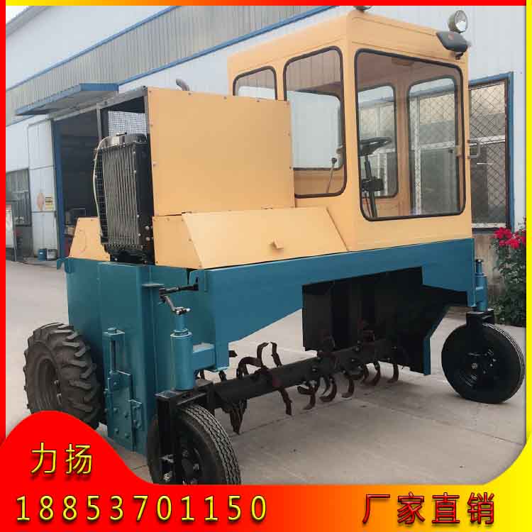 輪式-3