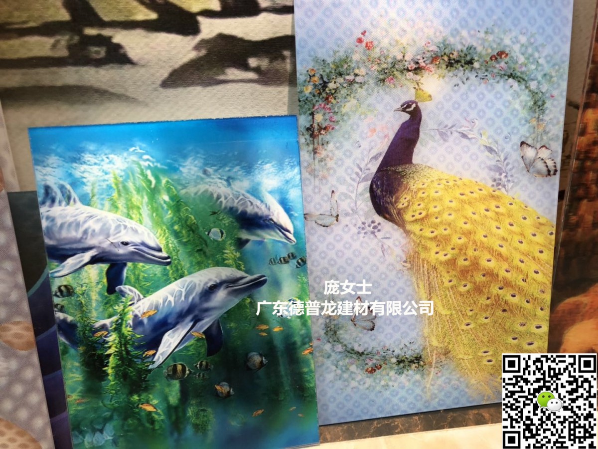 鋁板559_副本