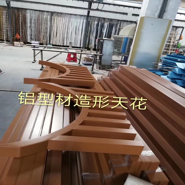 弧形鋁方通吊頂_0541(0)