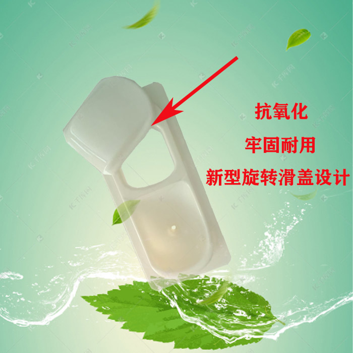 微信圖片_20190723163302