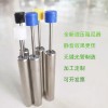垃圾分類專用緩沖阻尼器 小型垃圾桶消音反彈器 液壓阻尼器