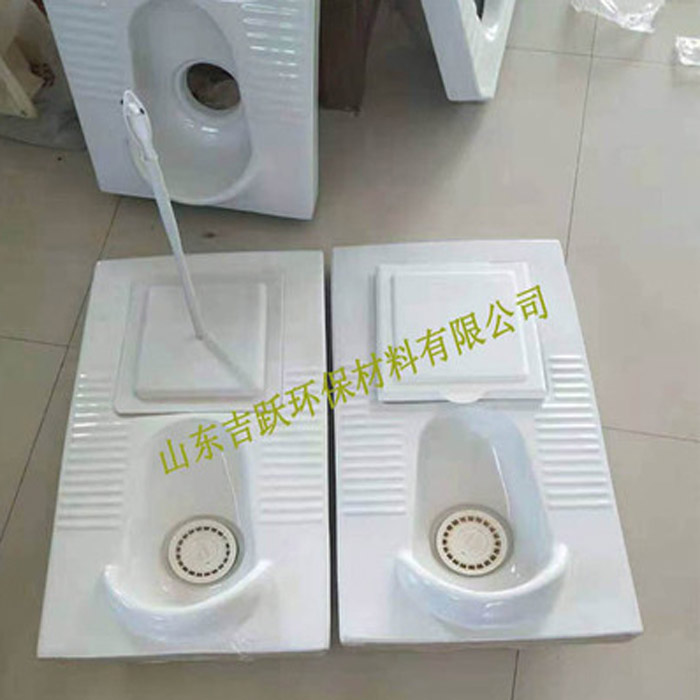 干濕分離1