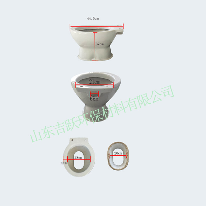 坐便器修圖111