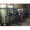 ?太原飲料用純凈水設備|水處理廠家|純水設備