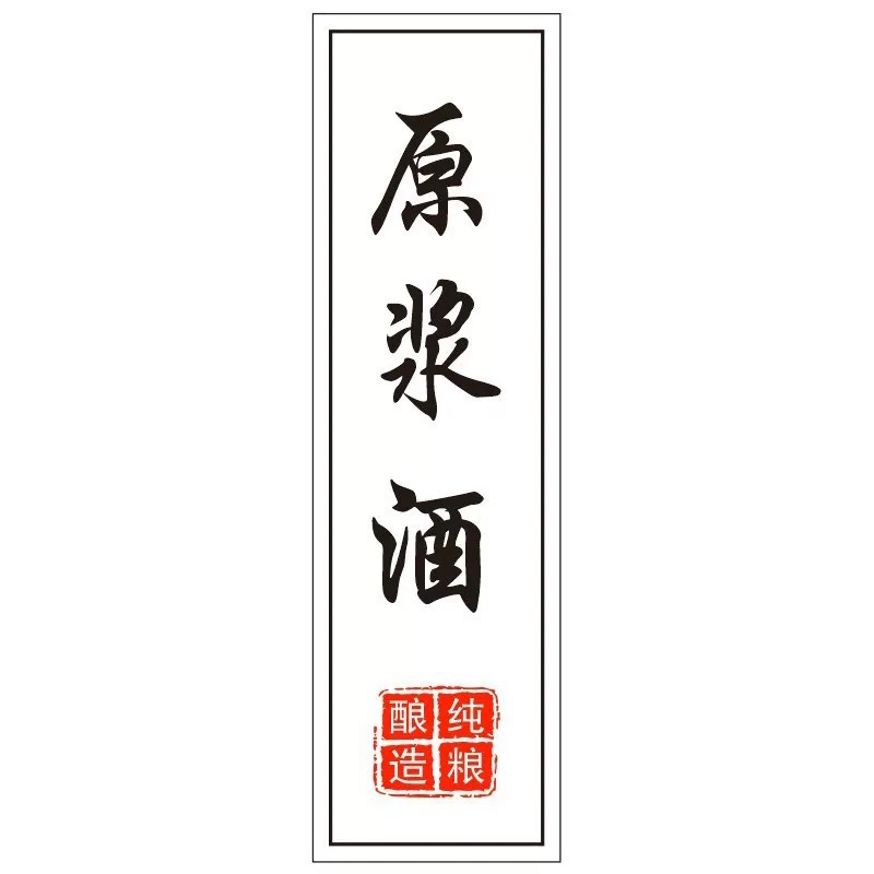 微信圖片_20190801090352