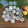 圓形排氣閥 塑料價格