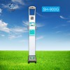 供應(yīng)上禾科技SH-900G人體成分分析儀 脂肪儀
