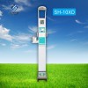 供應(yīng)上禾科技SH-10XD健康體檢一體機(jī)，身高體重測量儀