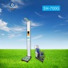 供應上禾科技SH-700G兒童身高體重測量儀，兒童秤