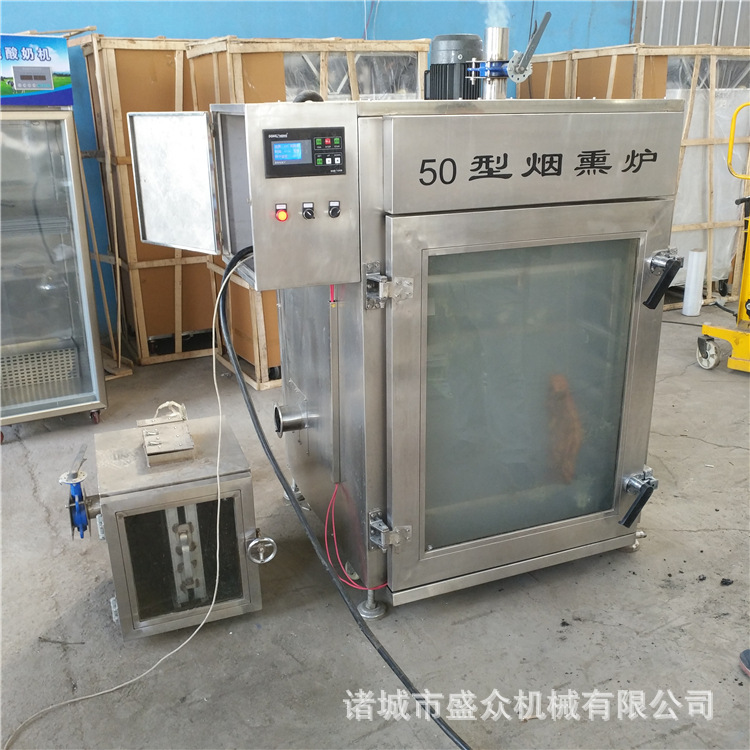 50型煙熏爐 (6)