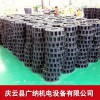 廣納拖鏈規格型號塑料拖鏈工程拖鏈廠家