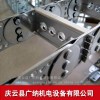 TL95鋼鋁坦克鏈拖鏈耐用廠家