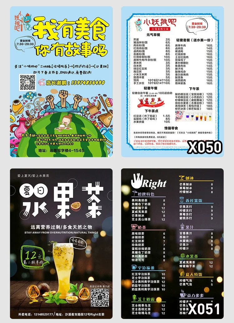 微信圖片_20190802095521