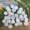 單向排氣閥復合帶氣閥咖啡袋發酵生物氣閥袋