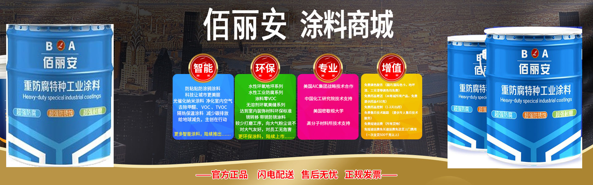 20190805/9931bba2b8aa29980a05a1f1cd04eaa1.jpg