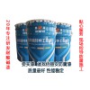 山東佰麗安環(huán)氧瀝青防腐漆廠家價(jià)格 耐微生物腐蝕 耐水等