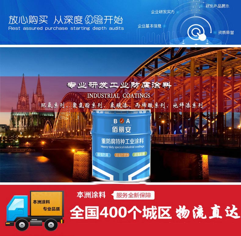 20190805/8e605dda517f800ddbc83d723b2581a1.jpg