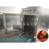 小型煙熏箱價格-香腸烘干機什么牌子好-香腸烘干機價格