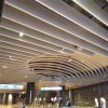 造型木紋鋁方通_餐廳幕墻裝飾造型弧形鋁方通
